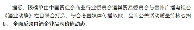 微信截图_20250425104104.png
