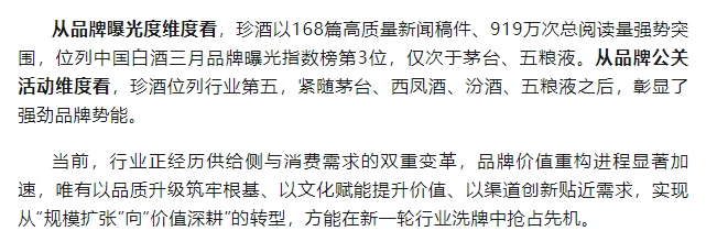 微信截图_20250425104136.png