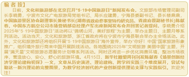 微信截图_20250425111817.png