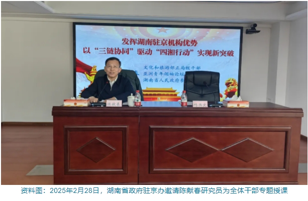 微信截图_20250425111936.png