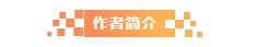 微信截图_20250425112535.png