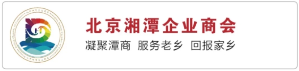 微信截图_20250425113208.png