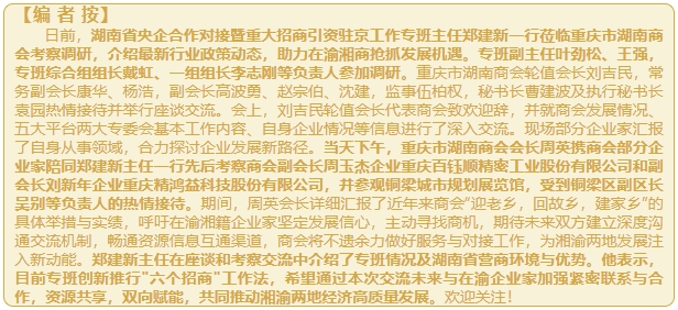 微信截图_20250427101300.png