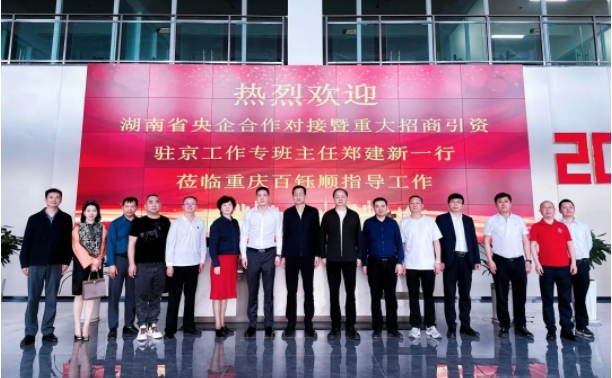 微信截图_20250427101326.png