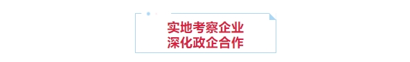 微信截图_20250427101444.png
