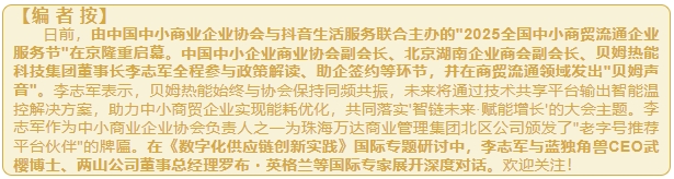 微信截图_20250427103526.png