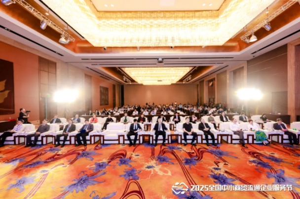 1745721473993015948.png 微信截图_20250427103556.png
