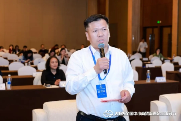微信截图_20250427103609.png