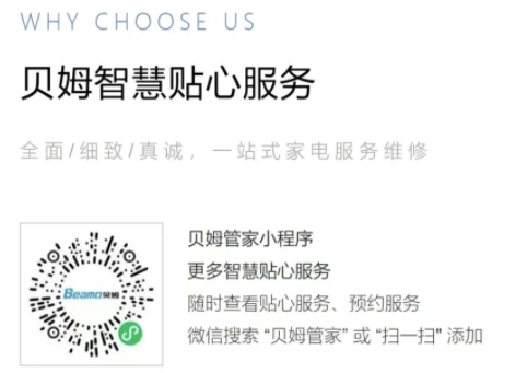 微信截图_20250427103634.png