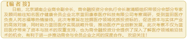 微信截图_20250427111329.png