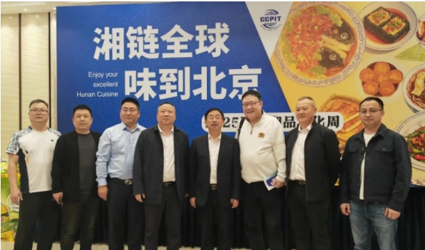 微信截图_20250427161113.png