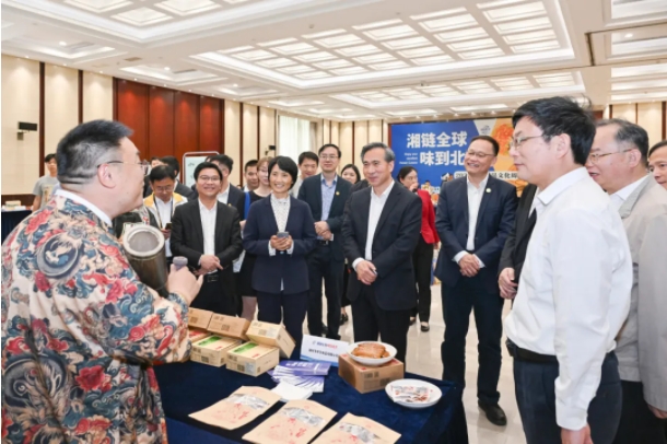 微信截图_20250427161123.png