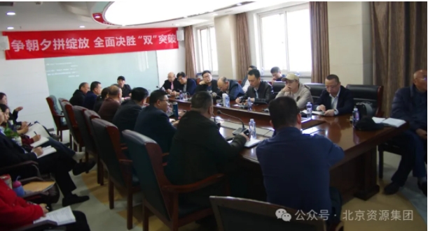 微信截图_20250428151541.png