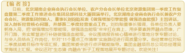 微信截图_20250428151515.png
