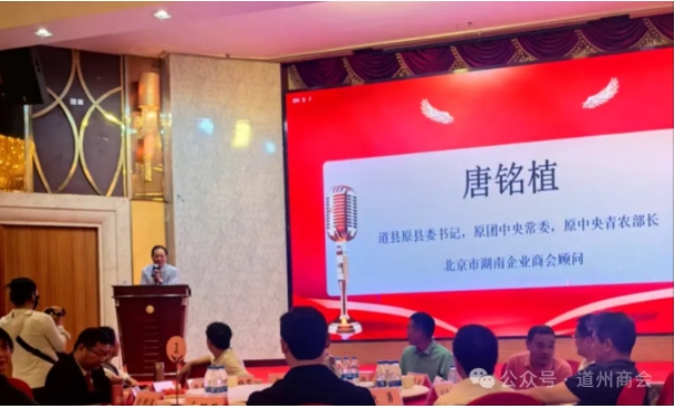微信截图_20250428152537.png