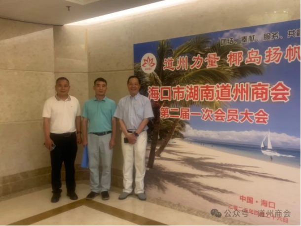1745825415985040377.png 微信截图_20250428152602.png