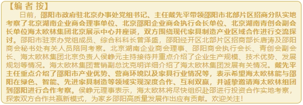 微信截图_20250429144845.png