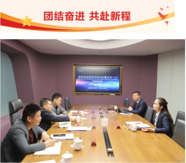 微信截图_20250429144918.png