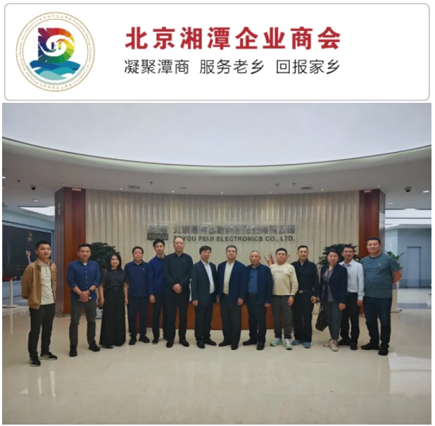 微信截图_20250430145126.png