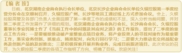 微信截图_20250430150325.png