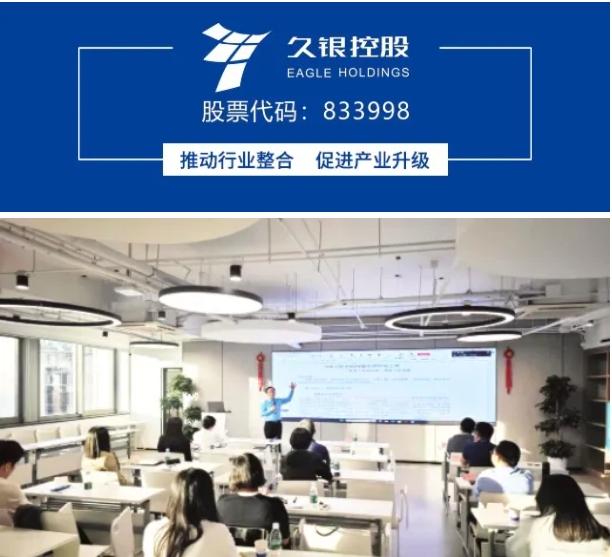 微信截图_20250430150338.png