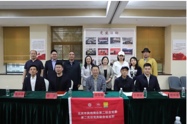 微信截图_20250430154020.png