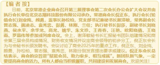 微信截图_20250507151655.png