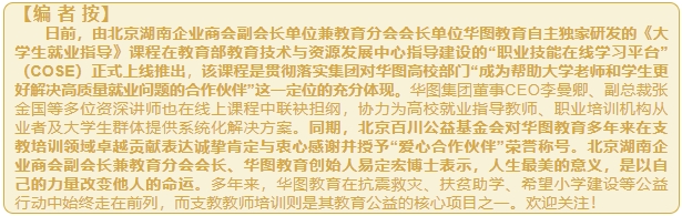 微信截图_20250508093536.png