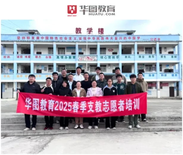 微信截图_20250508093603.png