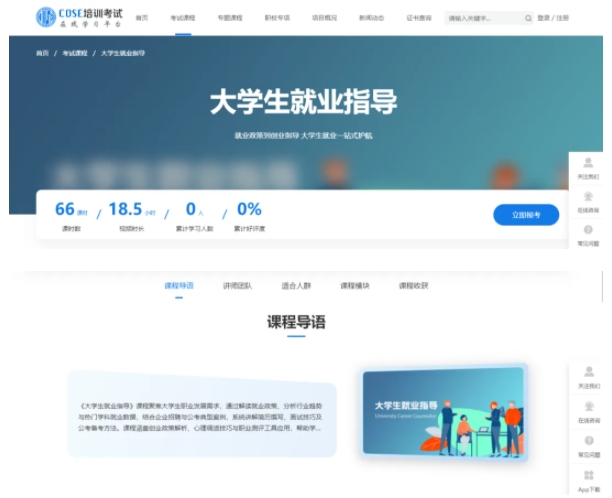 微信截图_20250508094645.png