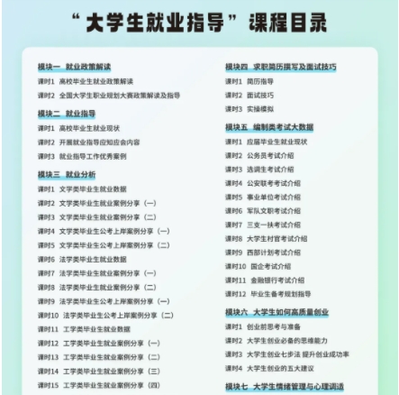 微信截图_20250508094755.png