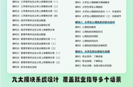 微信截图_20250508094837.png