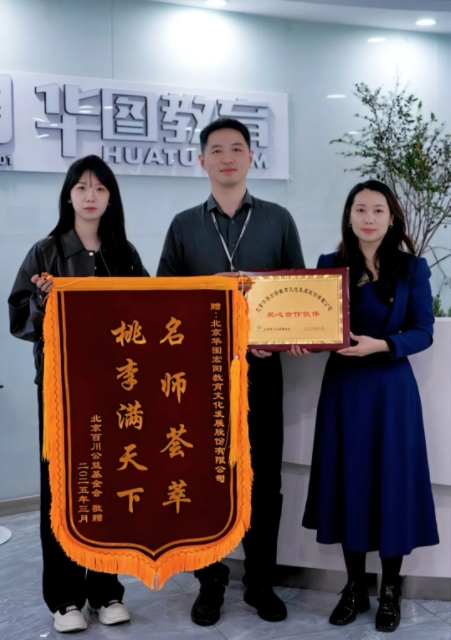 微信截图_20250508094855.png
