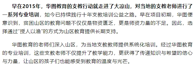 微信截图_20250508094941.png