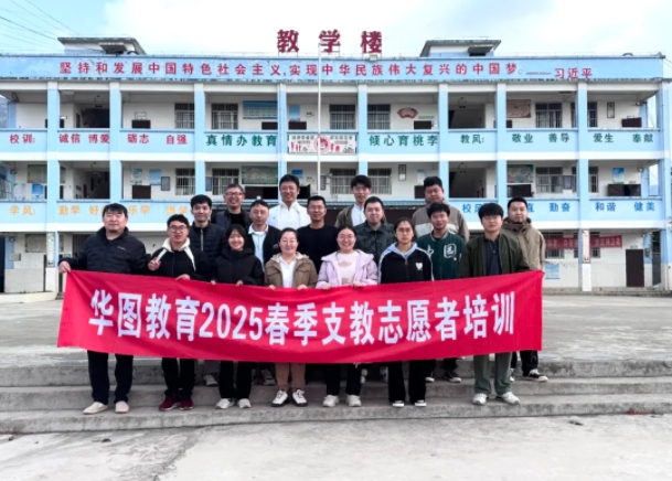 微信截图_20250508094954.png