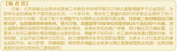 微信截图_20250508101702.png