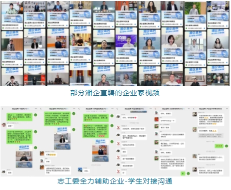 微信截图_20250508100914.png