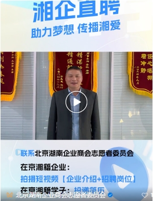 微信截图_20250508100932.png