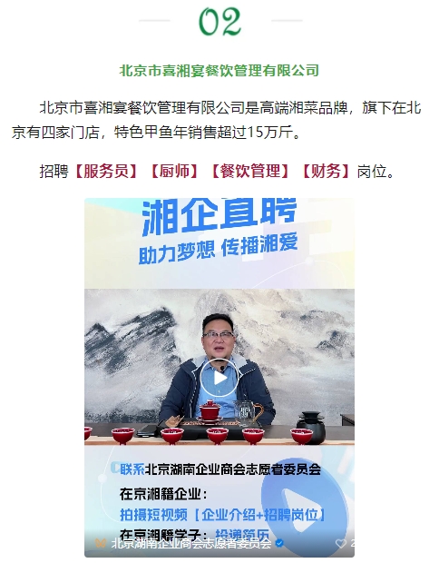 微信截图_20250508100950.png