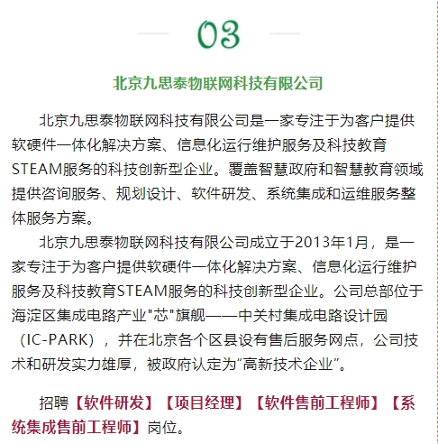 微信截图_20250508101014.png