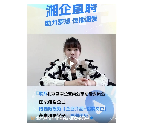 微信截图_20250508101030.png