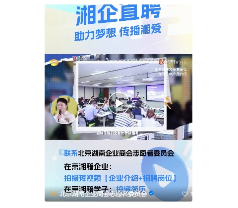 微信截图_20250508101107.png