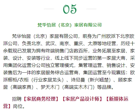 微信截图_20250508101126.png