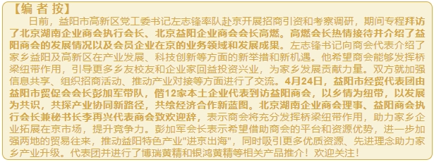 微信截图_20250508104419.png