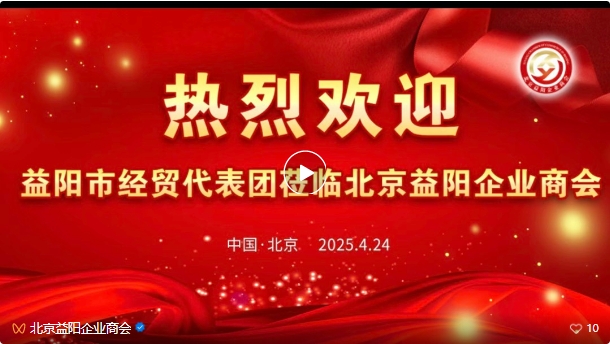 微信截图_20250508104502.png