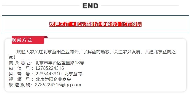 微信截图_20250508104554.png