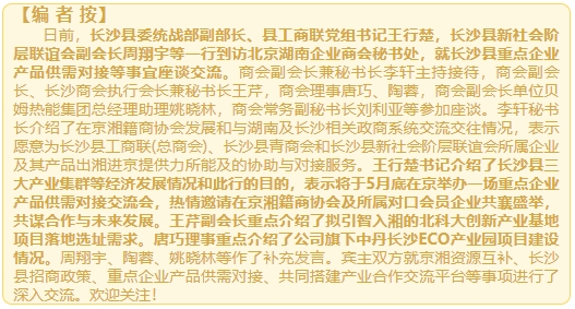 微信截图_20250508150534.png