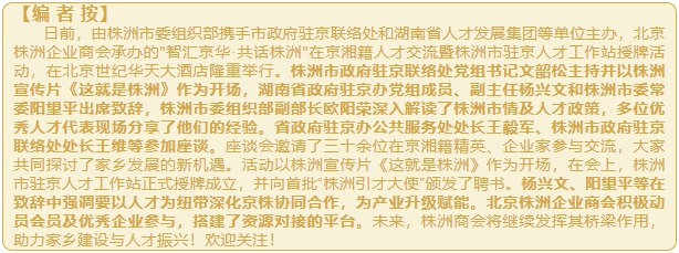 微信截图_20250508152901.png