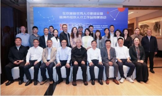 微信截图_20250508152911.png