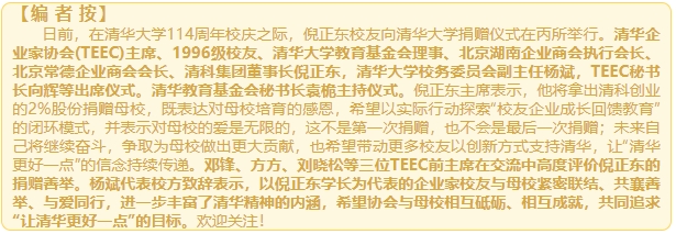 微信截图_20250508153649.png